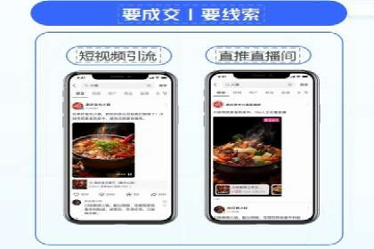 案例解析：百度推广代理商助力企业拓展市场