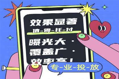 百度推广一个月多少钱？看这些成功案例告诉你答案