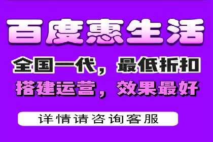 抖音信息流代理实战：打造爆款广告的实战技巧